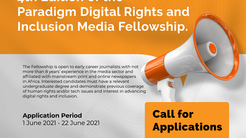Paradigm Digital Rights and Inclusion Media Fellowship 2021 (Grant Available)