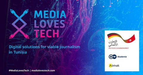 Media Loves Tech Competition 2021 (€10,000)