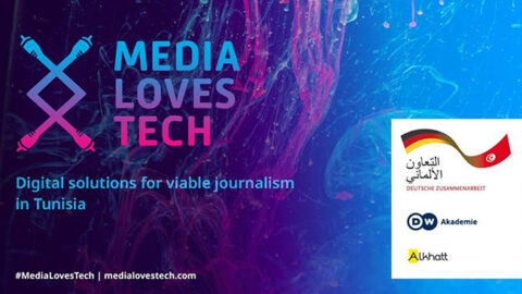 Media Loves Tech Competition 2021 (€10,000)