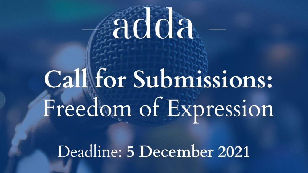 Commonwealth-Adda Call for Submission for African Writers.