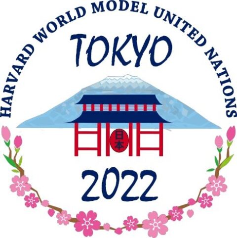 Closed: Harvard Model United Nations 2022
