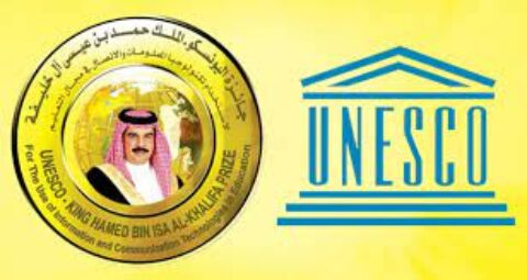UNESCO King Hamad Bin Isa Al-Khalifa Prize 2022 ($25,000)