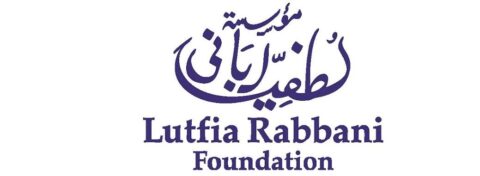 Leiden University Fund – Lutfia Rabbani Foundation Scholarship 2022
