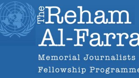 UN Reham al-Farra Memorial Journalism Fellowship 2022