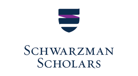 Closed: Schwarzman Scholars Program for Young Global Leaders (Beijing) 2022/2023 (Fully Funded)