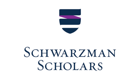 Closed: Schwarzman Scholars Program for Young Global Leaders (Beijing) 2022/2023 (Fully Funded)