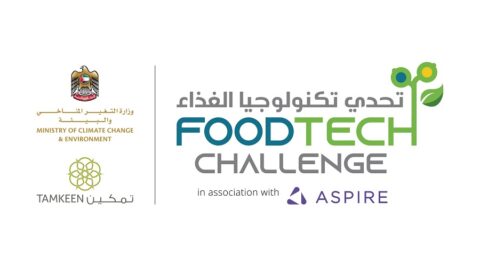 FoodTech Challenge For Early-Stage Agriculture 2022