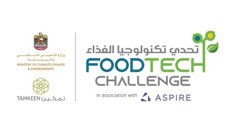 FoodTech Challenge For Early-Stage Agriculture 2022