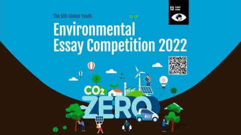 Global Youth Environmental Essay Competition 2022