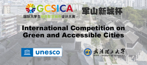 UNESCO International Competition on Green and Accessible Cities