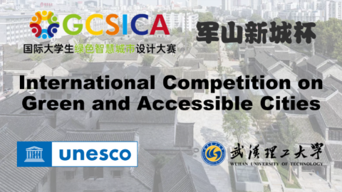UNESCO International Competition on Green and Accessible Cities