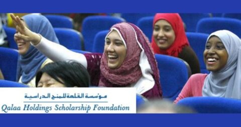 Closed: Qalaa Holdings Foundation Scholarships 2023/2024