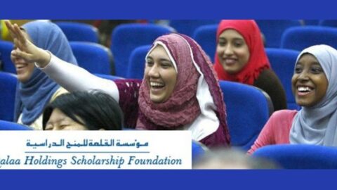 Closed: Qalaa Holdings Foundation Scholarships 2023/2024