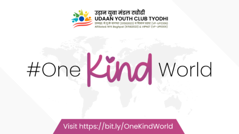 #OneKindWorld International Fellowship Program 2023