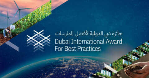 Dubai International Best Practices Award for Sustainable Development 2023 (Up to $1,000,000)