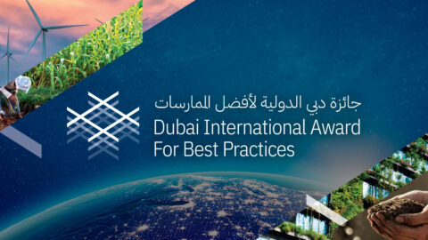 Dubai International Best Practices Award for Sustainable Development 2023 (Up to $1,000,000)