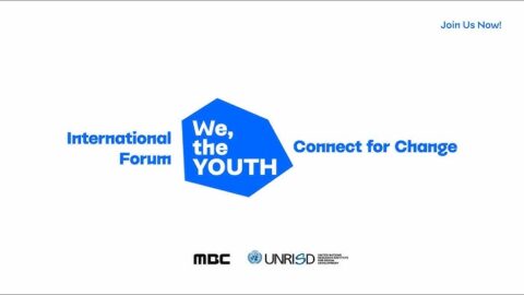 International Forum “We, the Youth” (IFWY)